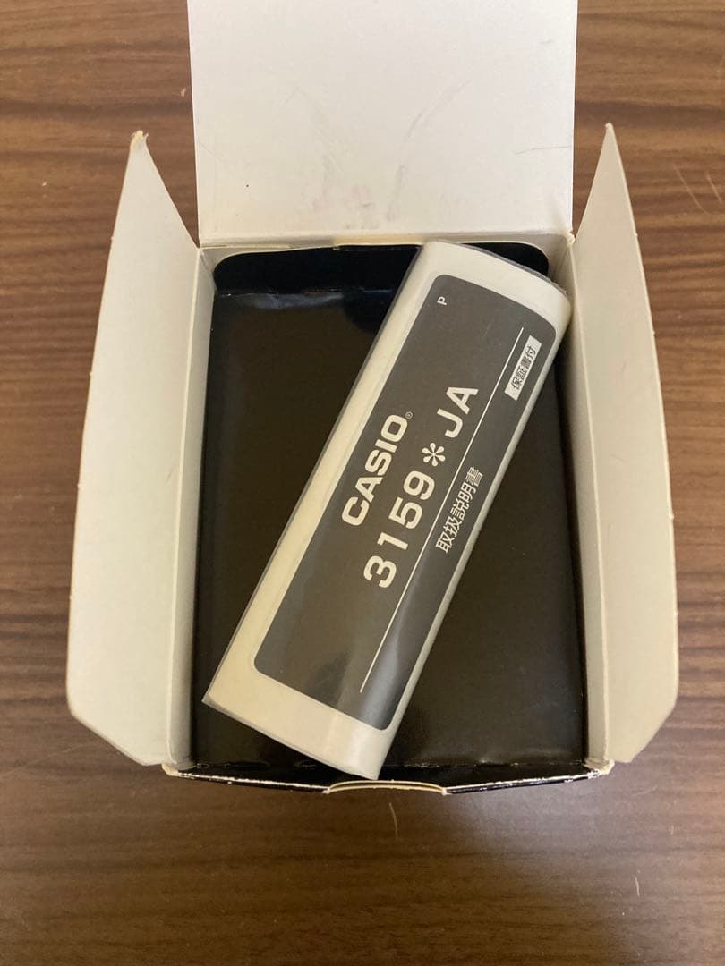 超希少 CASIO(カシオ) G-SHOCK 電波ソーラー レスキューオレンジ