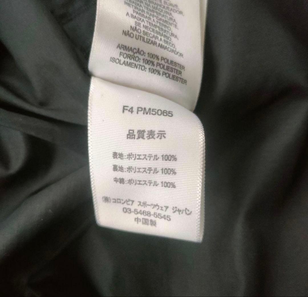 Columbia パファージャケット ブラック パフ フーディ