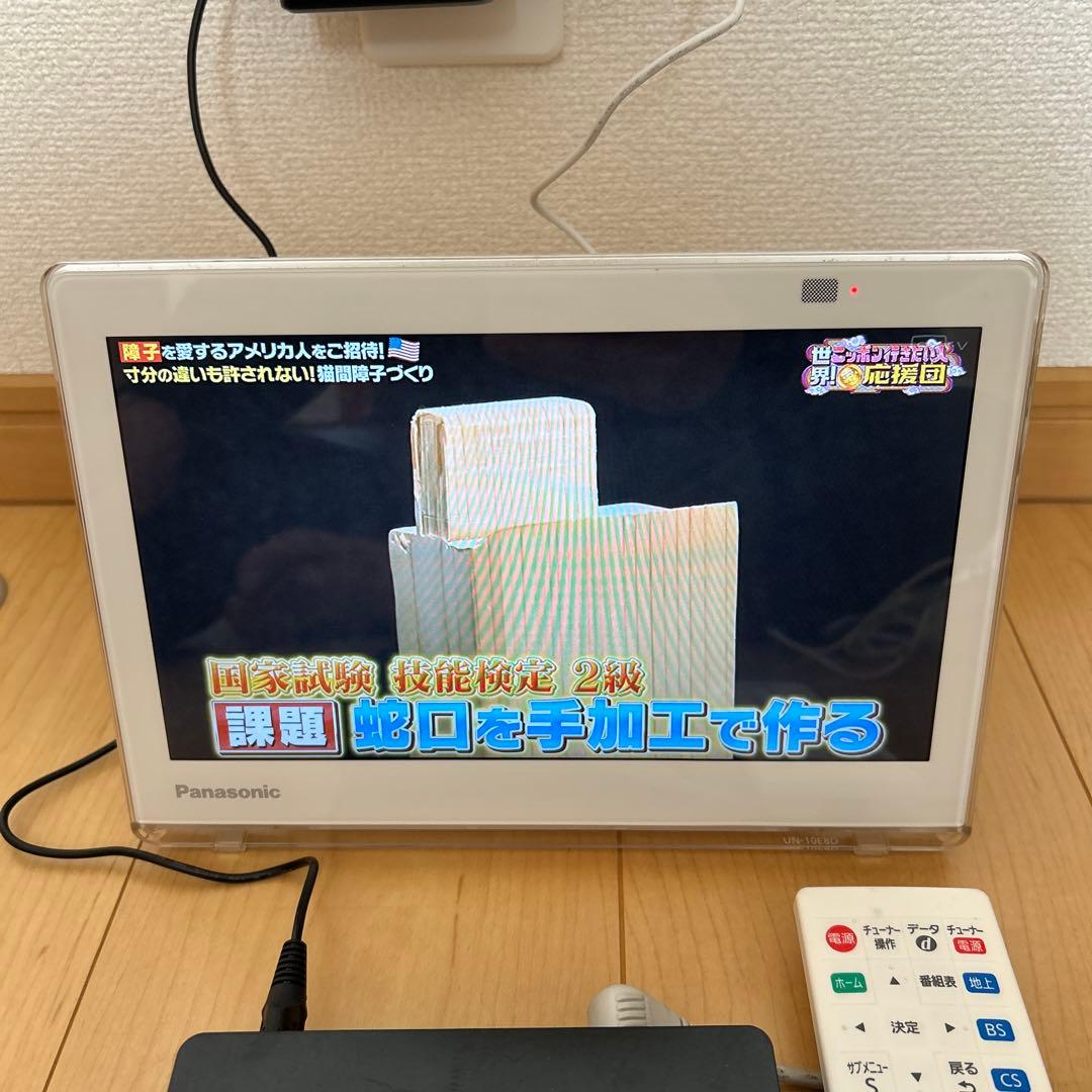 panasonicプライベートビエラUN-10CE8-W
