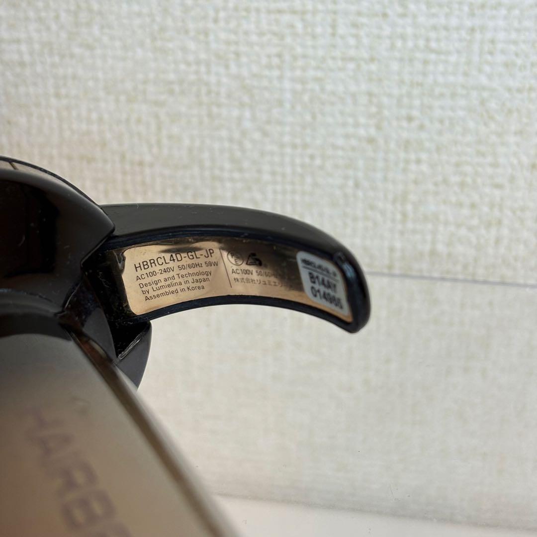 HAIRBEAURON カールアイロン　HBRCL4D ヘアビューロン 4d