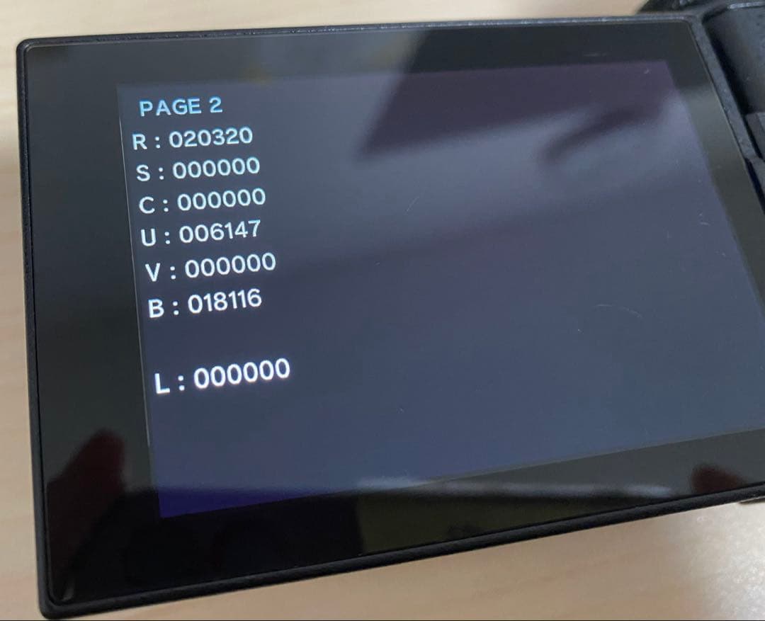 OLYMPUS OM-D　E-M5 Mark II　デジタル