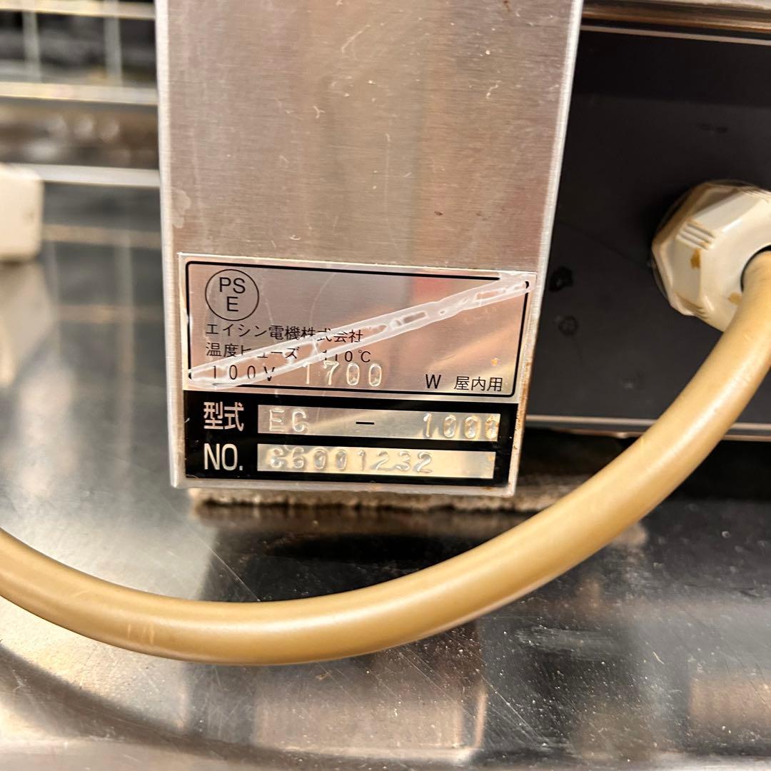 4681【美品】エイシン クレープ焼き器 焼成機 EC-1000 100V