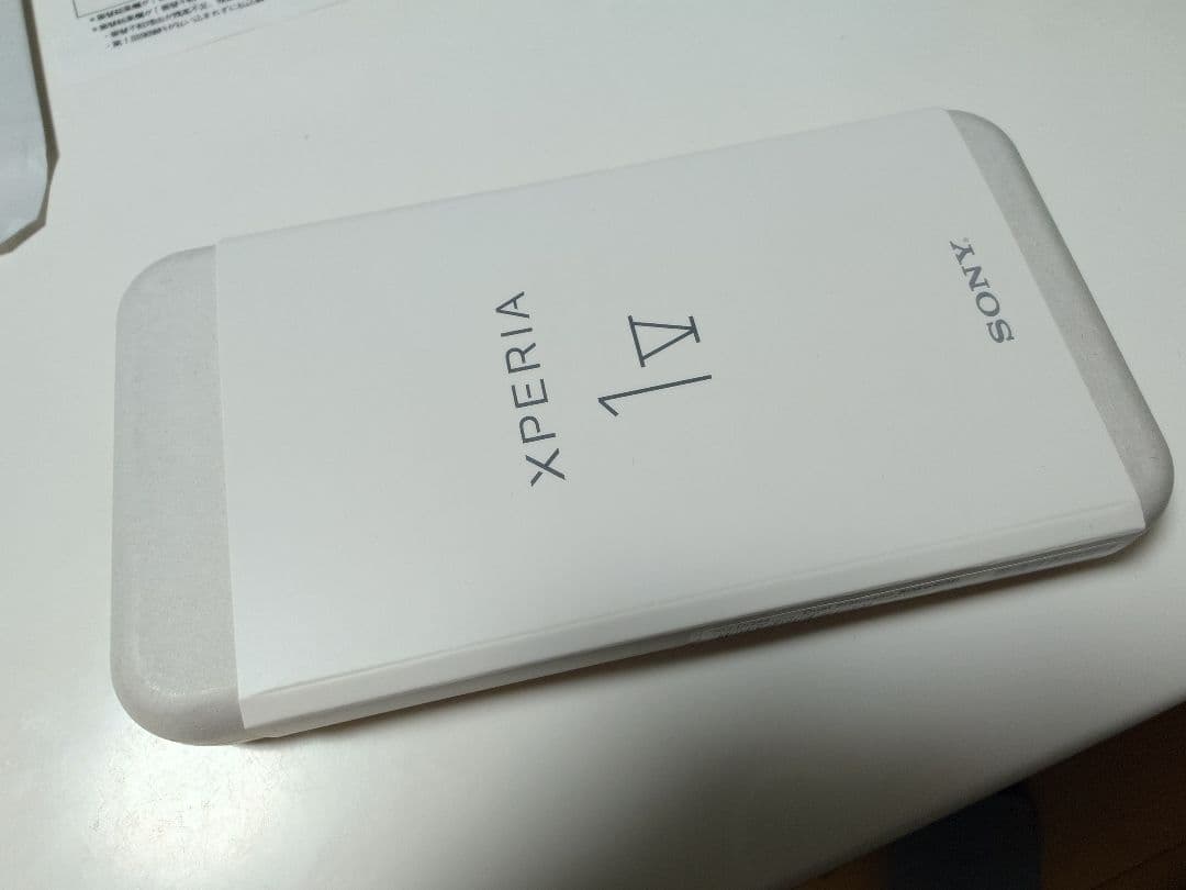 SONY Xperia 1 Ⅴ SIMフリー 512GB カーキ XQ-DQ44