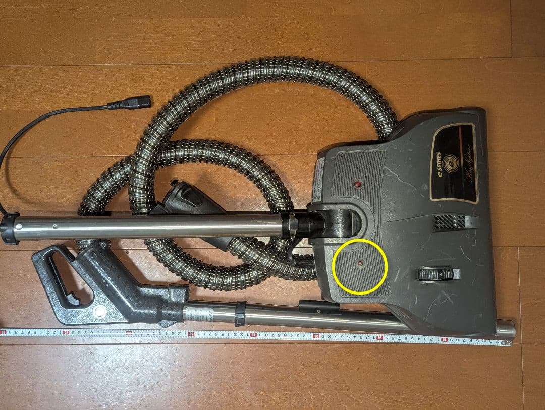 キングネプチューン E-3 KingNeptune プロ用 水フィルター掃除機