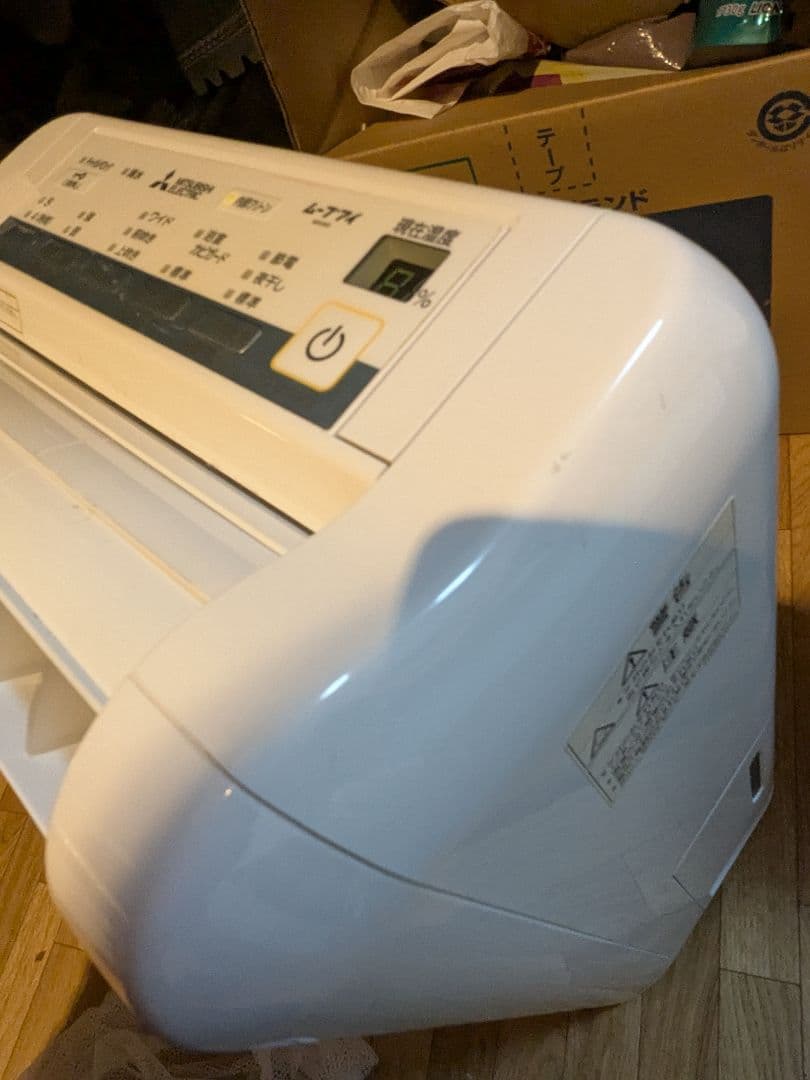 タ*ン様 MJ-M100PX-W 衣類乾燥除湿機 サラリ コンプレッサー方式