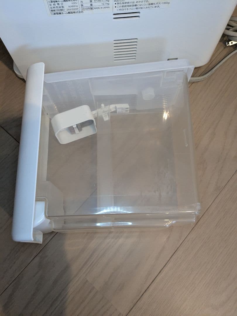 タ*ン様 MJ-M100PX-W 衣類乾燥除湿機 サラリ コンプレッサー方式