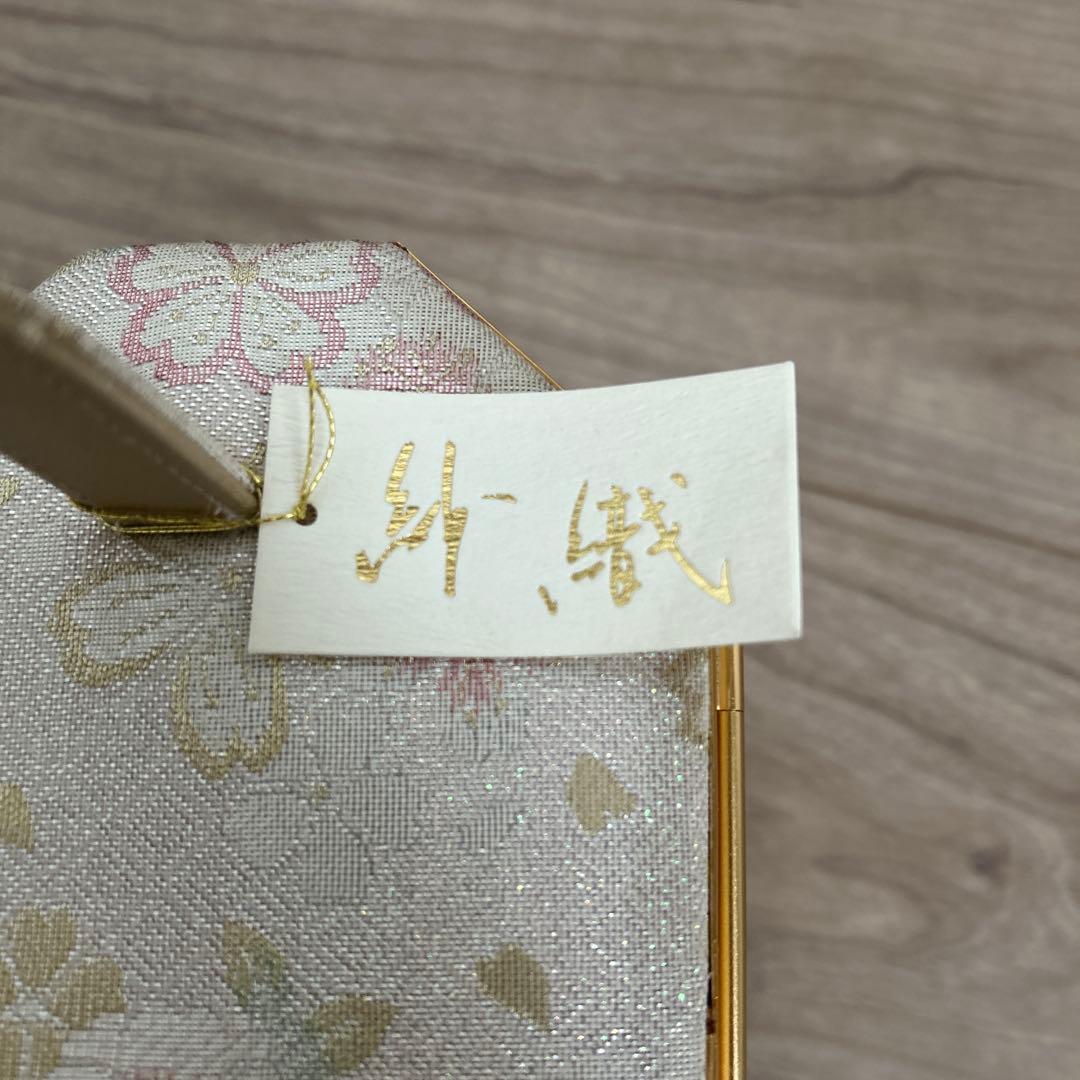 新品未使用品　【紗織】　八角形 和装用バッグ　桜柄　タグ付き