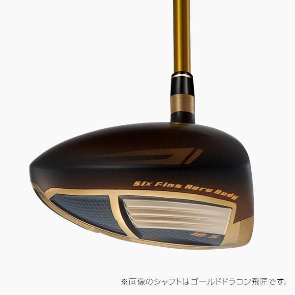 ▽超高反発ドライバー CBRゴールドプレミア 9.5 USTマミヤシャフト仕様