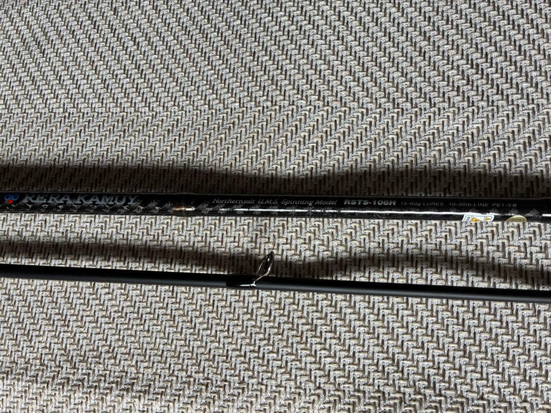 RERA KAMUY レラカムイ　RSTS-106H ショアジギングロッド
