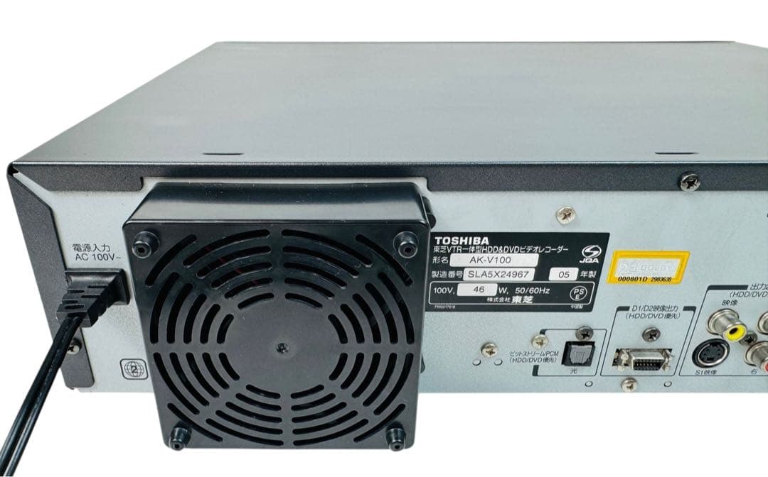 東芝 ダビング機能 HDD内蔵VHSビデオ一体型DVDレコーダー AK-V100