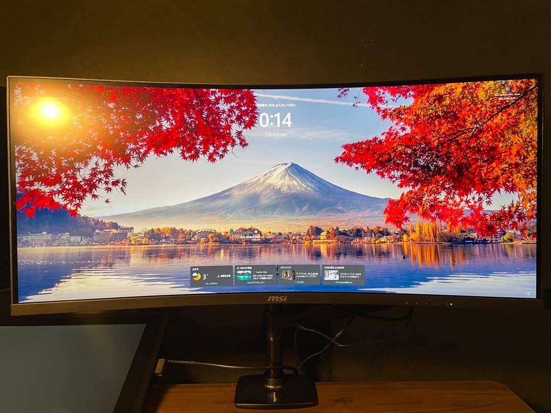 MSI 湾曲ゲーミングモニター 34インチ180Hz/ウルトラワイド