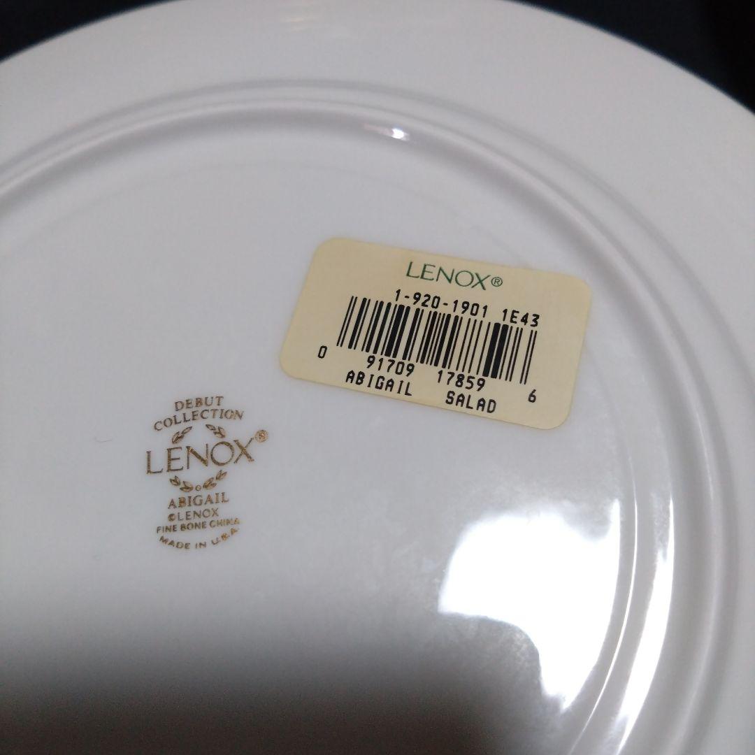 未使用　LENOX ABIGAILプレート4枚×4セット　お祝い