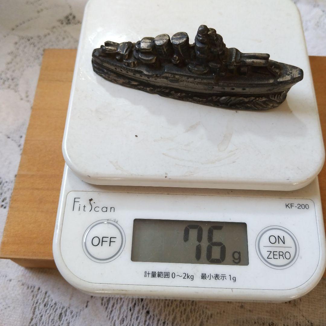 戦前のグリコのおまけ 戦艦と肉弾三銃士