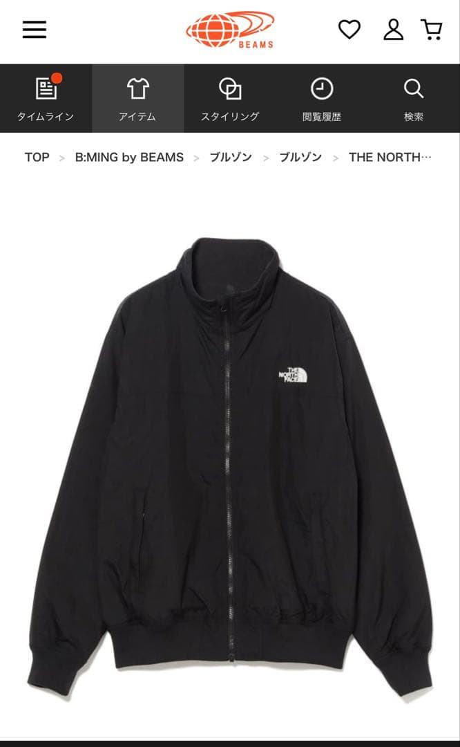THE NORTH FACE コンパクトノマドブルゾン　黒M