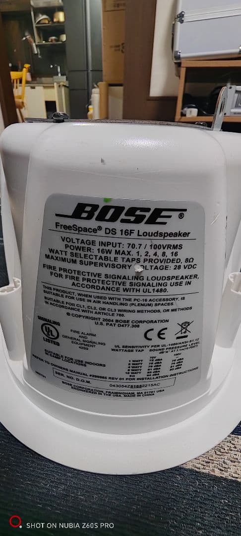 BOSEスピーカーDS16F 2個セット