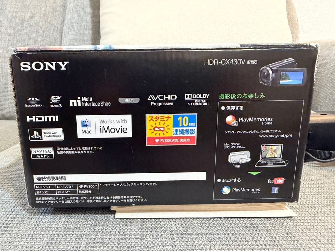 SONY HDR-CX430V ビデオカメラ本体 中古美品　オプションあり