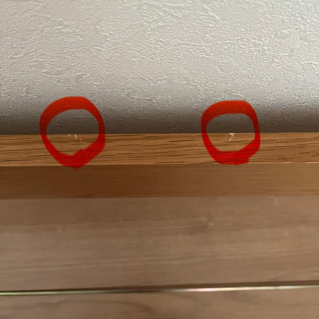 無印良品　木製ベッド　オーク材　突板　ダブル