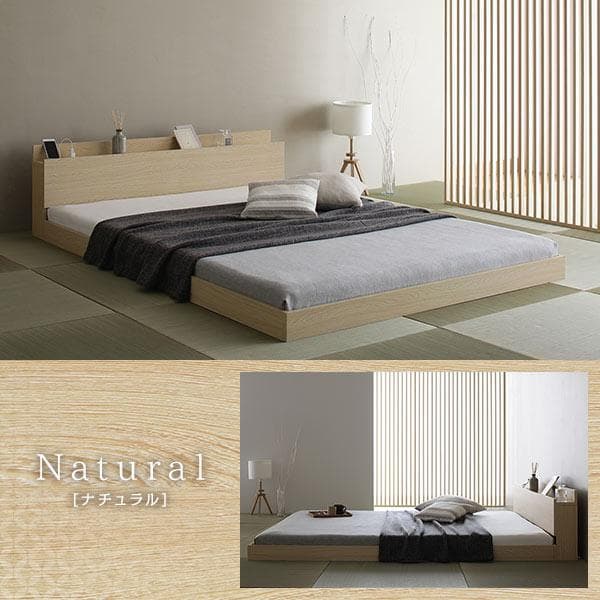 ベッド  ナチュラル ダブル ボンネルコイルマットレス付きds-2333124