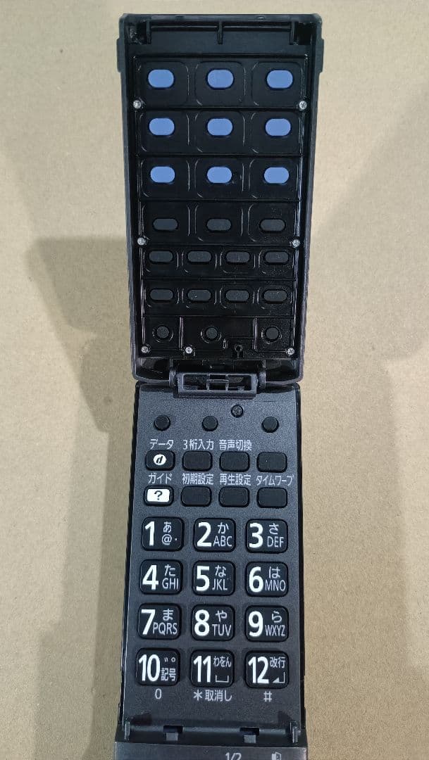 Panasonic DMR-BZT810 ブルーレイレコーダー（HDD 3TB）