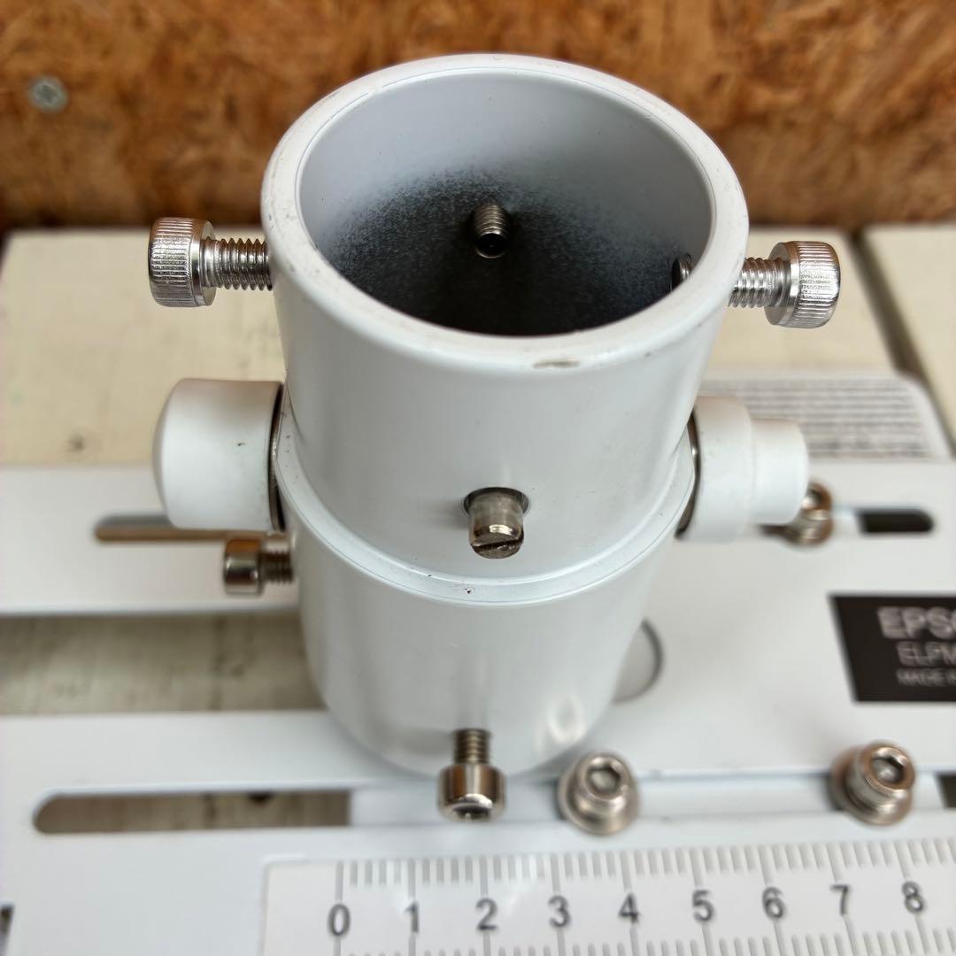 0687 EPSON ELPMB23 プロジェクター　天吊り金具