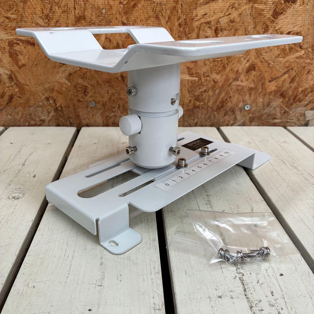 0687 EPSON ELPMB23 プロジェクター　天吊り金具