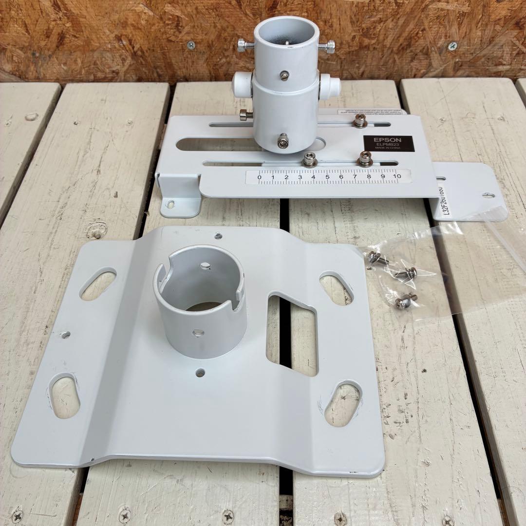 0687 EPSON ELPMB23 プロジェクター　天吊り金具