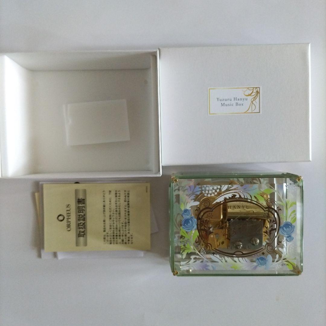 羽生結弦 30弁クリスタルオルゴール バラード第一番 レア限定品