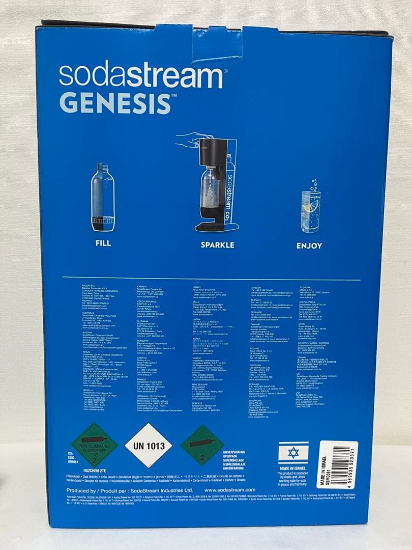 ［新品］sodastream GENESIS v3 専用ボトル2本付き