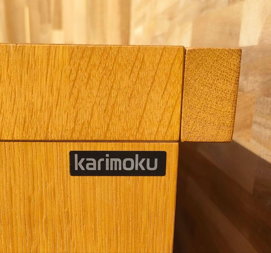 カリモク テレビボード TV ローボード コンセント付 karimoku