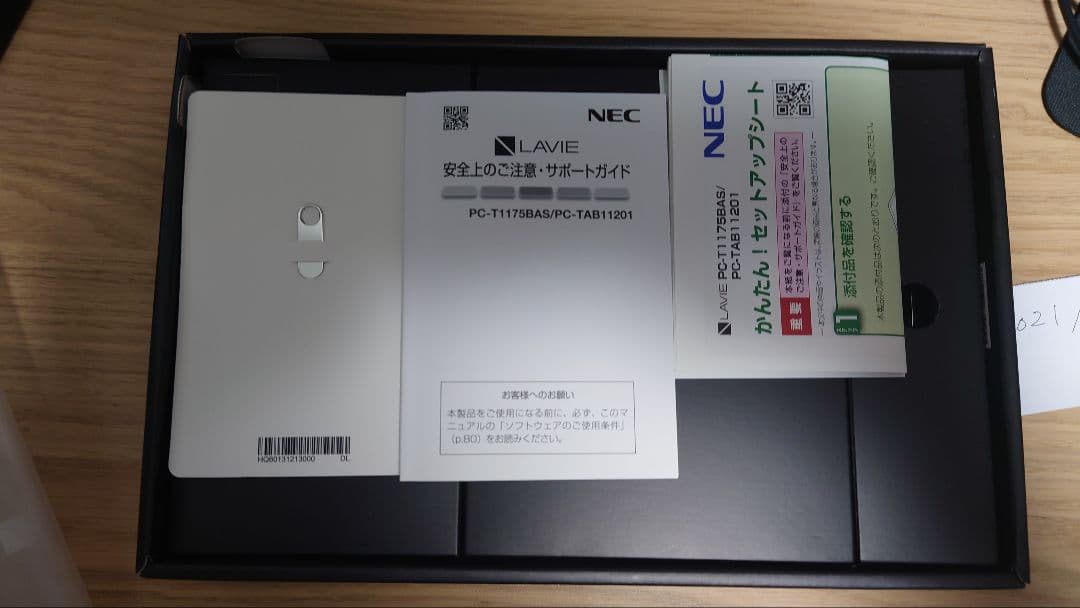 NEC LAVIE T11 タブレット 本体 充電器付き