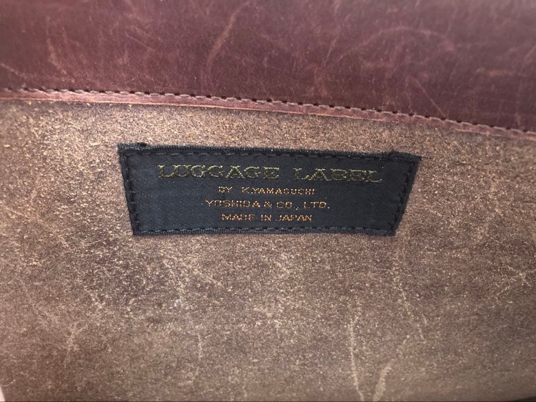 Luggage Label ビジネスバッグ ブライドルレザー 鍵付き チョコ