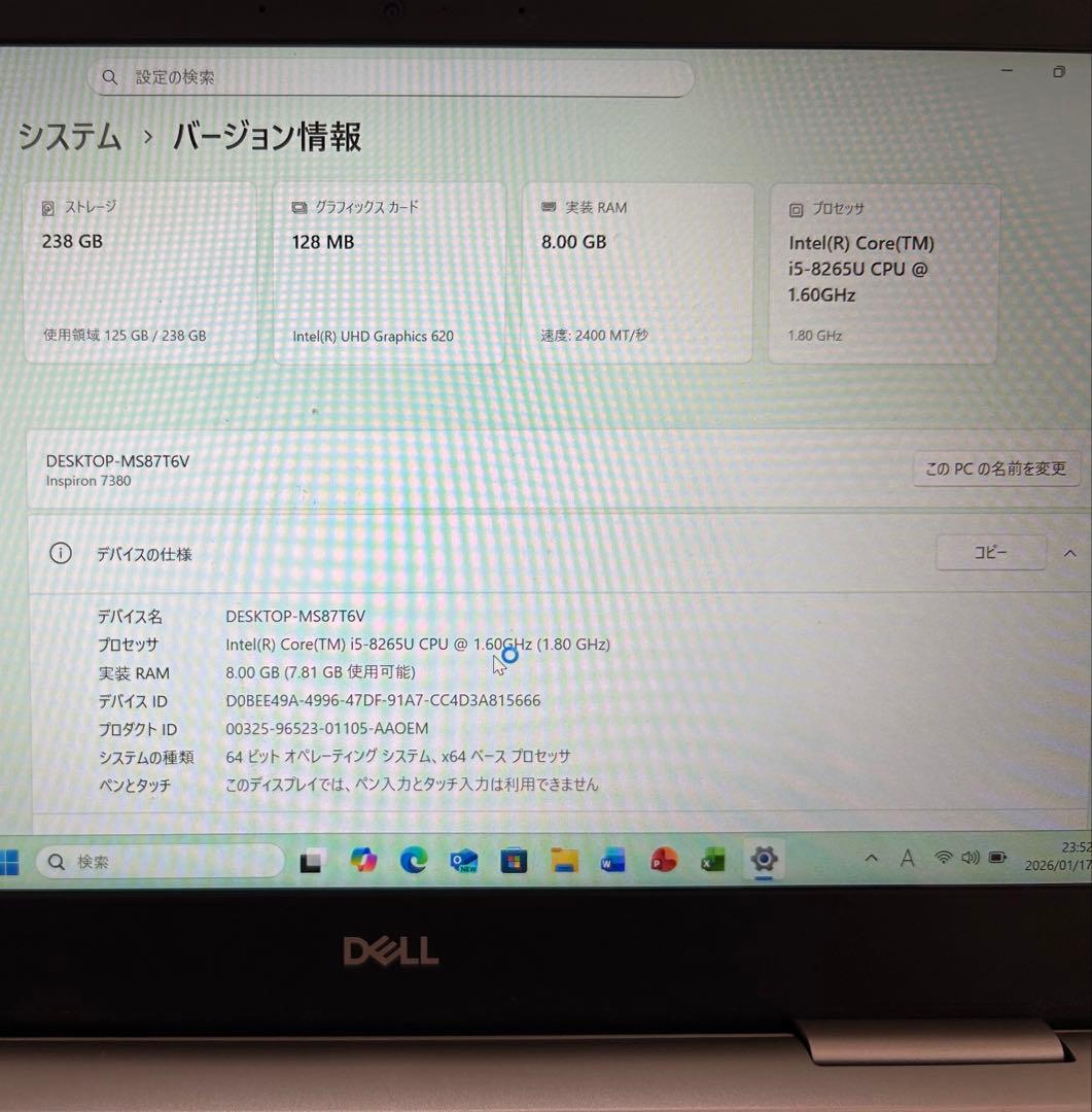 DELL ノートPC シルバー 【8世代】
