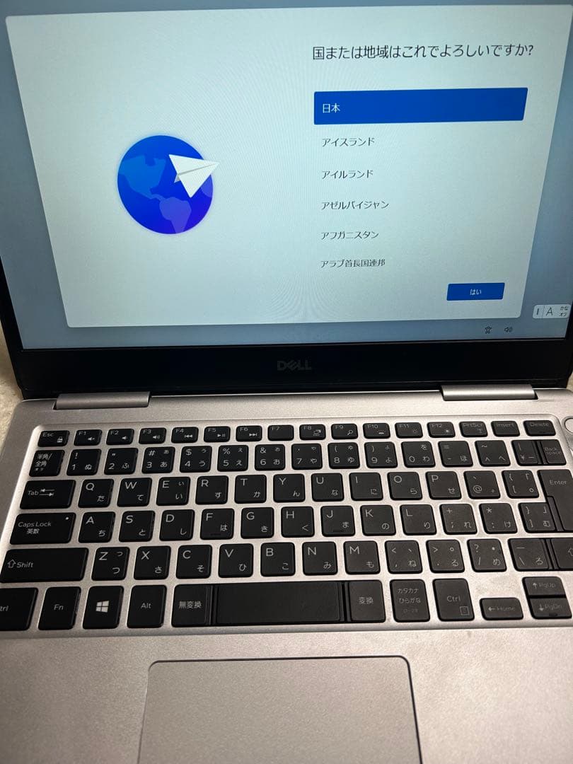 DELL ノートPC シルバー 【8世代】