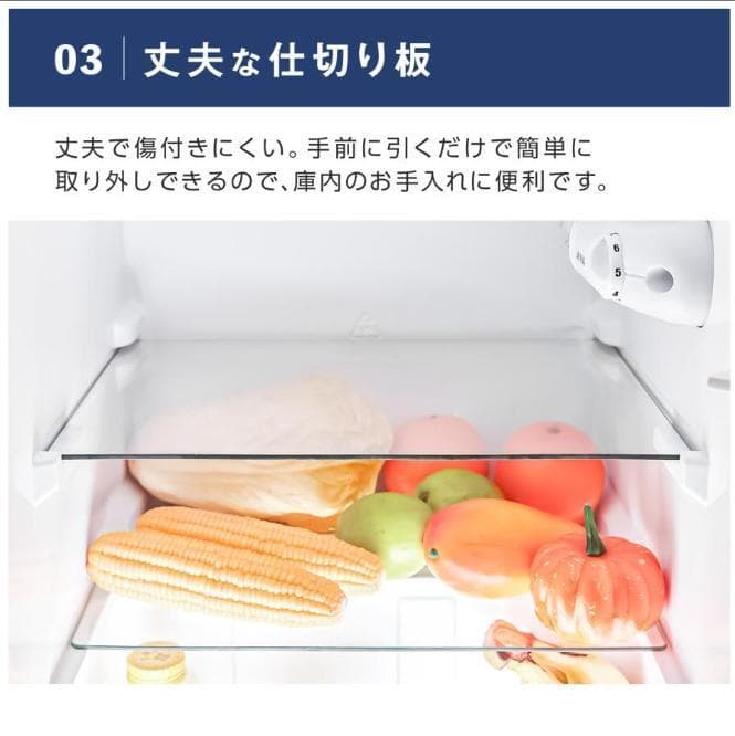 冷蔵庫 一人暮らし 冷凍冷蔵庫 2ドア 小型 90L 家庭用　ブラック