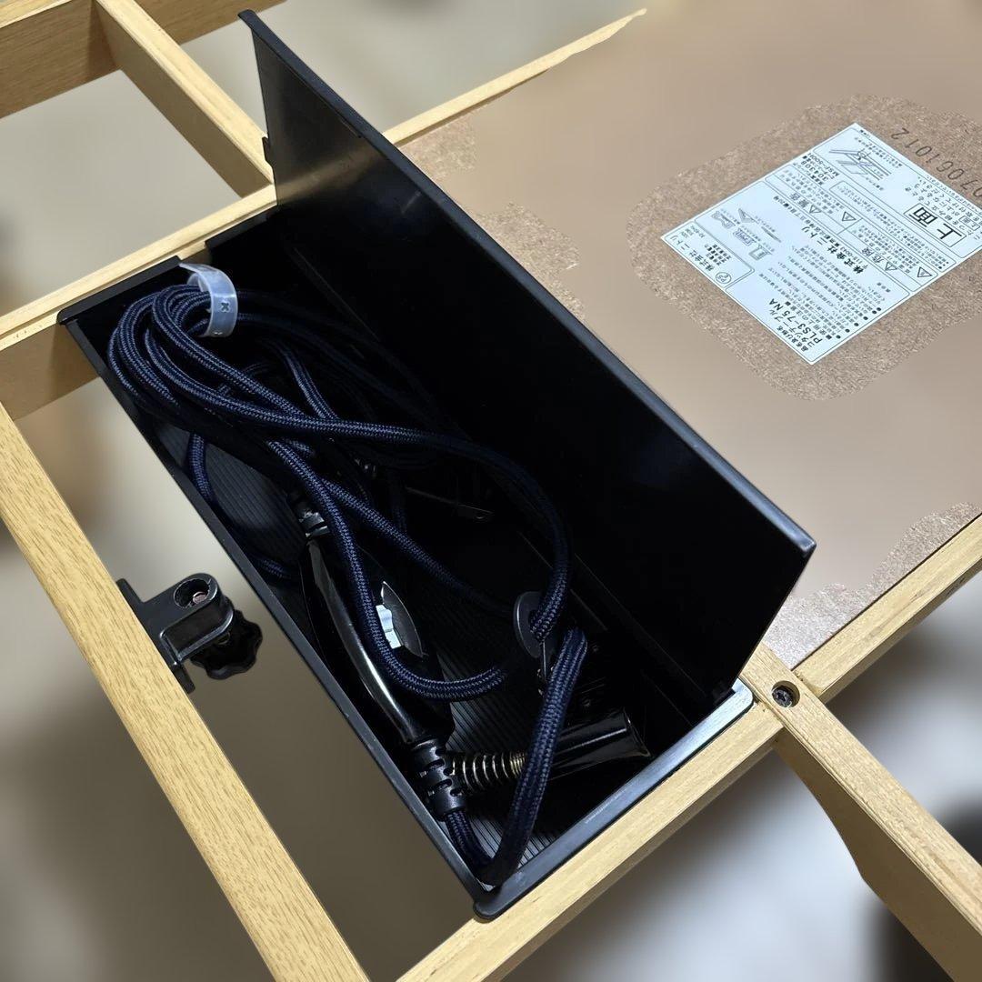 送料無料　ニトリ こたつテーブル 75×75 ナチュラル 正方形 木目調