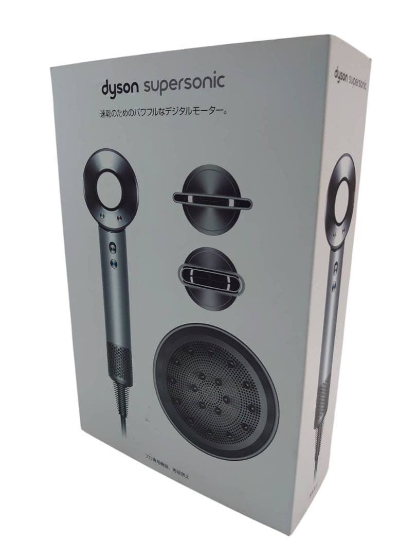 HD02 ダイソン ヘアードライヤー プロ専用 Supersonic