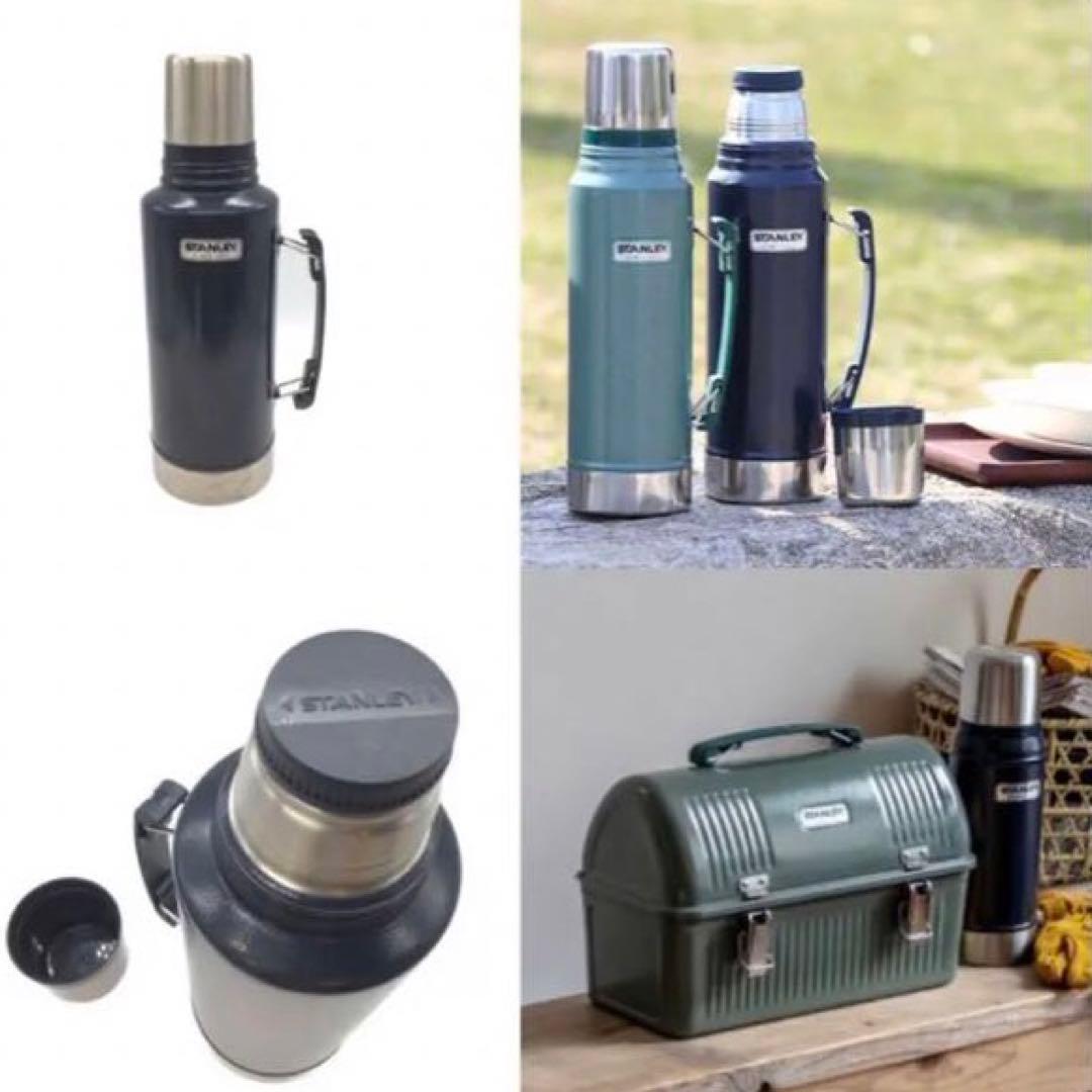 STANLEY スタンレー 水筒　旧ロゴ　ネイビー　新品未使用