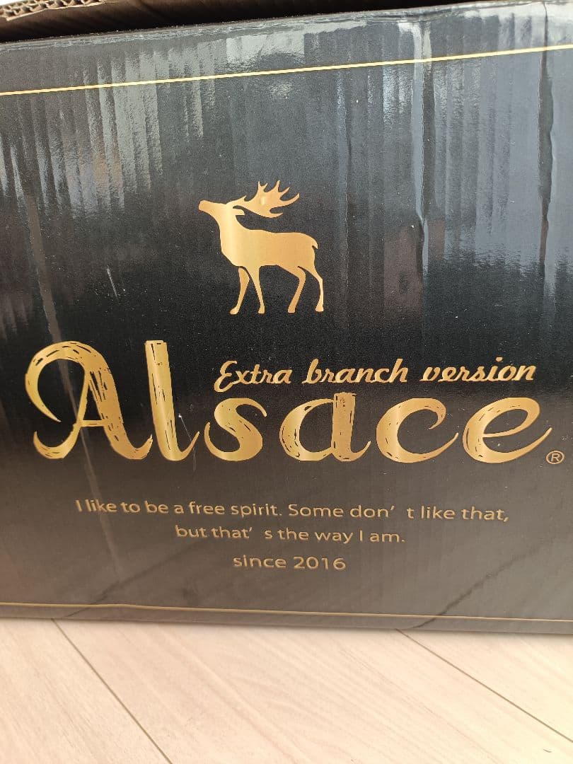 アルザスツリー　180cm