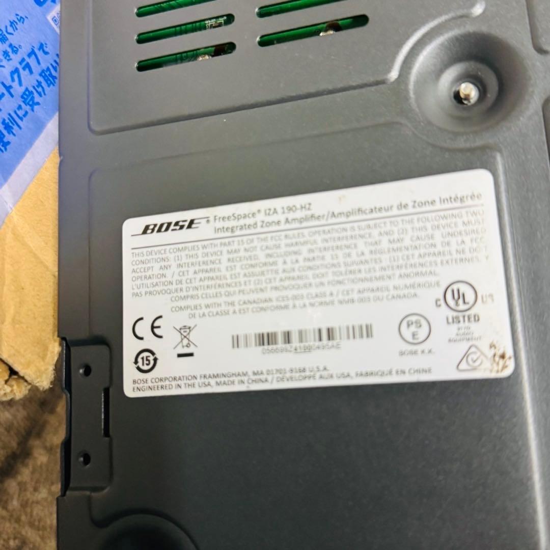 C79美品✨Bose コンパクトパワーアンプFreeSpace