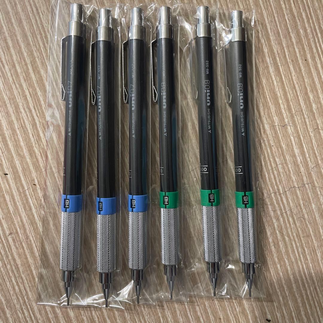 三菱　什器　廃番シャーペン　セット　まとめ売り