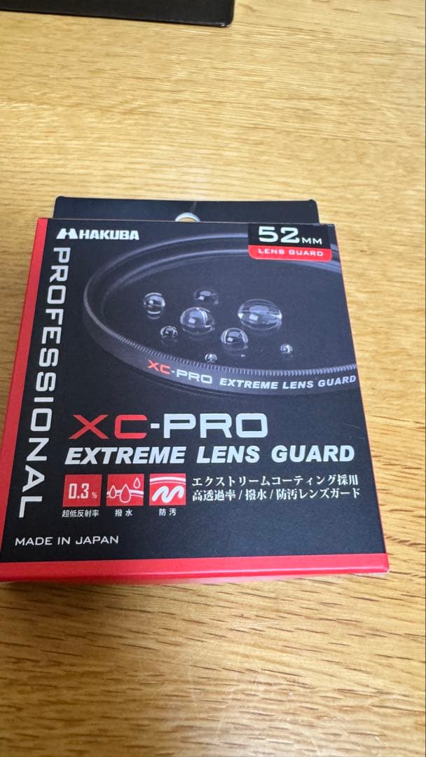 【極美品】Canon RF24mm F1.8 フィルター付 防湿庫　保存状態◎