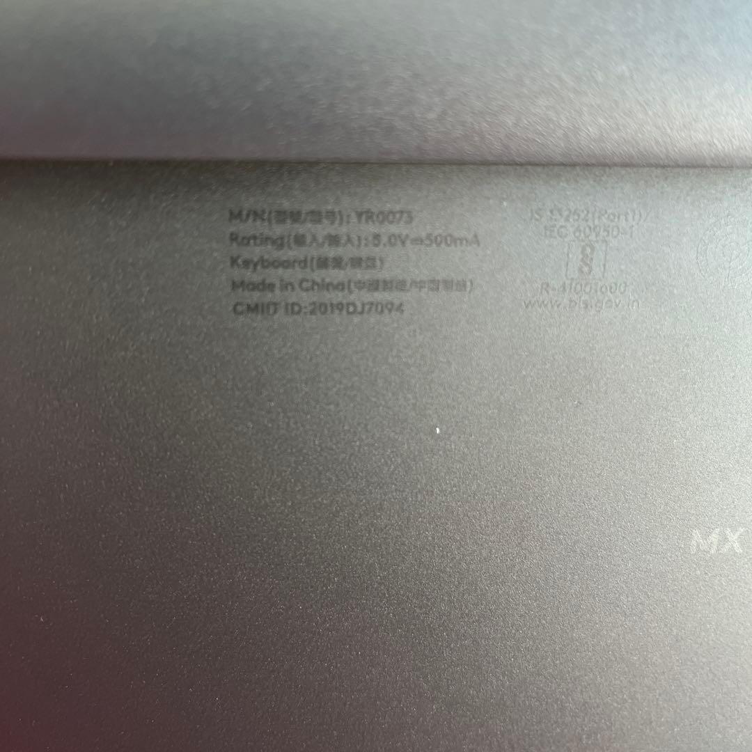 ロジクール　アドバンスド　ワイヤレスキーボード　MXシリーズ　YR0073