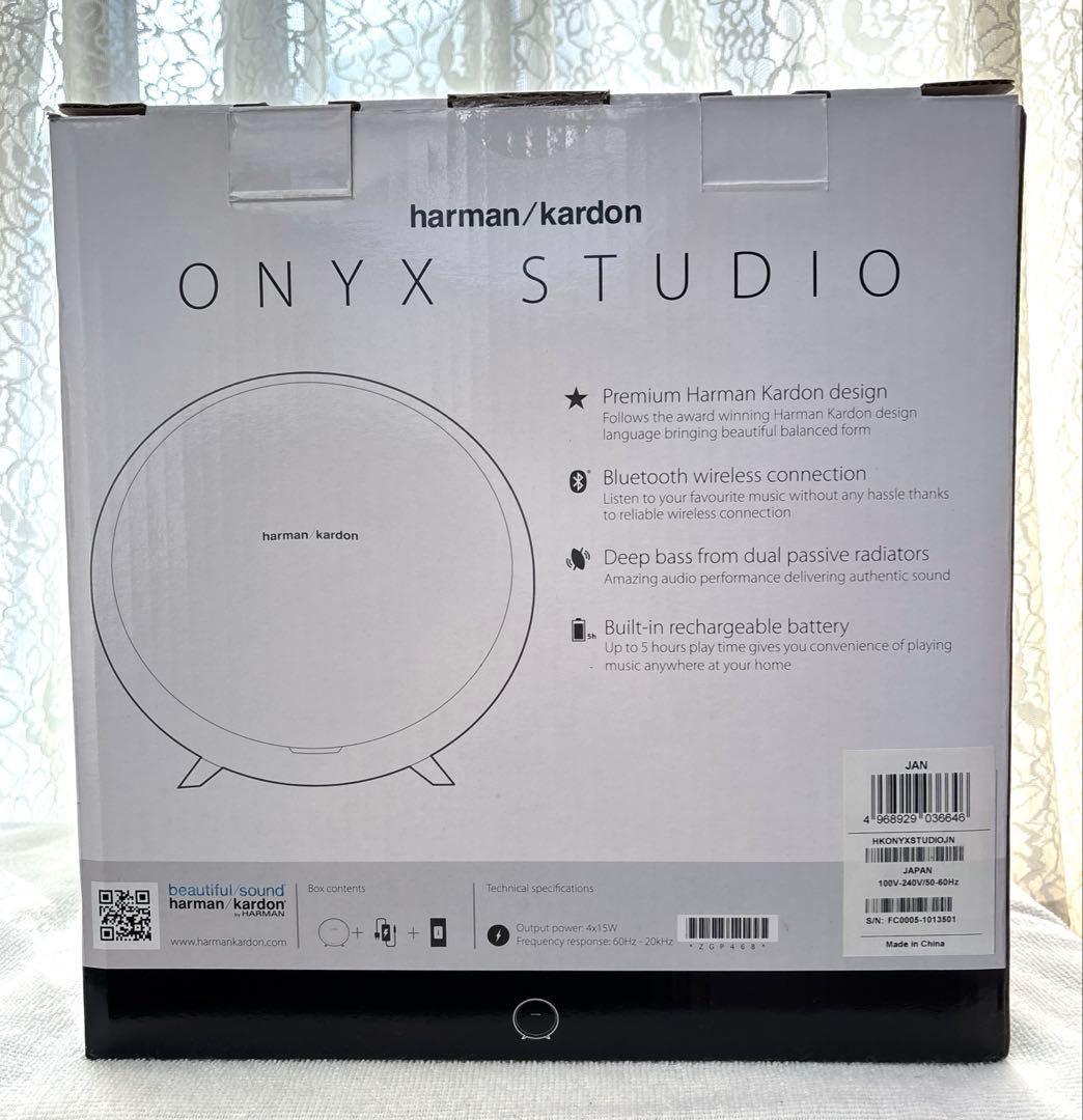 スピーカー・ウーファー JANTK Harman/Kardon Onyx Studio