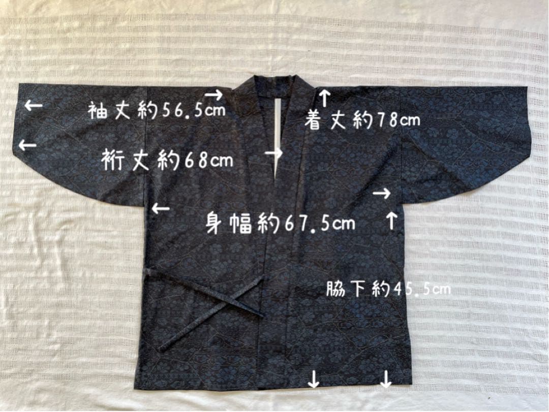 マダムy♡大島紬　作務衣　着物リメイクファッション小花模様　お洒落上衣