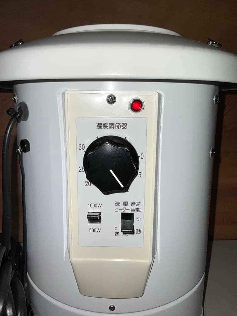 園芸用吊り下げ式室温コントロール機能付　電気温風器 SF-1016A