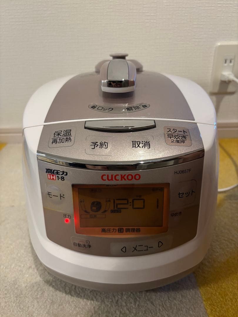高圧力炊飯調理器 cuckoo 圧力名人 CRP-HJ0657F