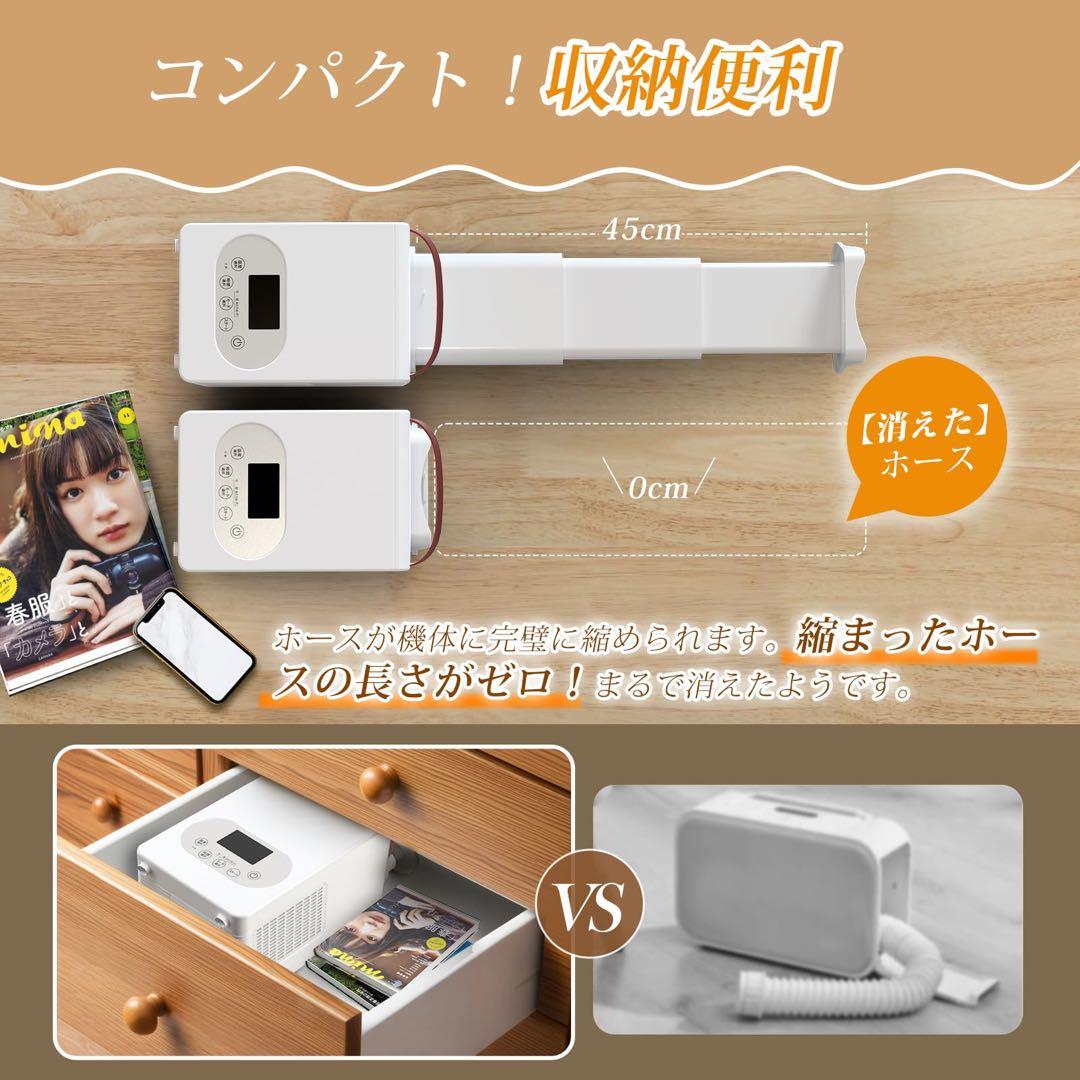 布団乾燥機 ダニ退治 革新的な引き出しホース パワフル ふとん乾燥機