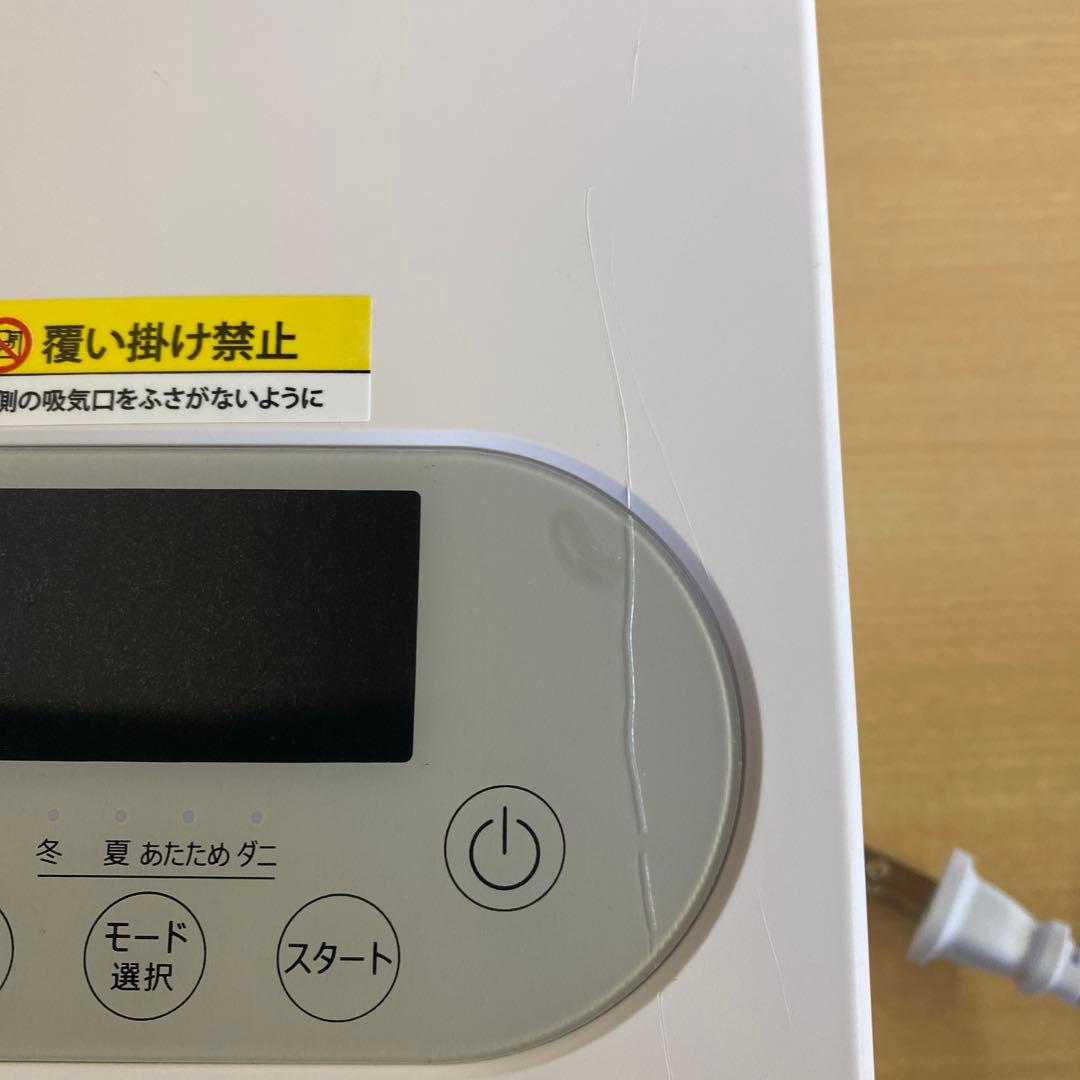 布団乾燥機 ダニ退治 革新的な引き出しホース パワフル ふとん乾燥機