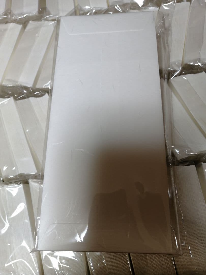 長門屋商店 和み紙プリンタ封筒 2000枚入