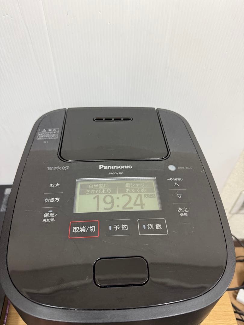 Panasonic SR-VSX109 スチーム&可変圧力IHジャー炊飯器